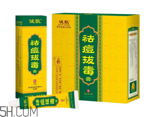 拔毒膏貼多久？拔毒膏是什么？