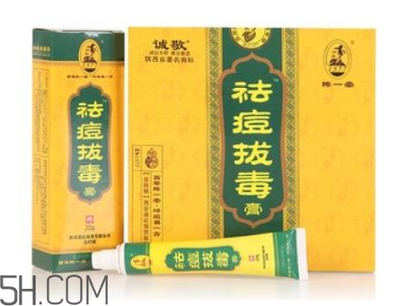 拔毒膏怎么輕松揭下來？拔毒膏怎樣算拔出毒了？