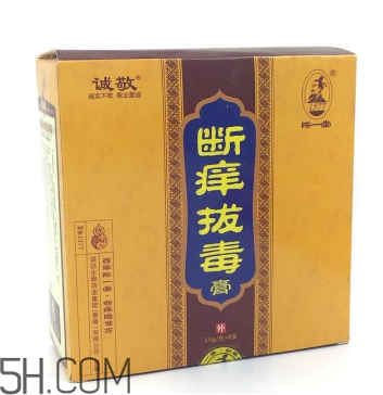 拔毒膏能治肛周囊腫嗎？拔毒膏能治毛囊炎嗎？