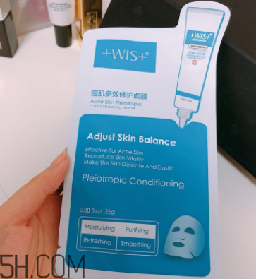 WIS痘肌修護(hù)面膜有效嗎？適合敏感肌嗎？