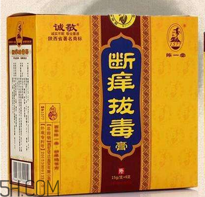 拔毒膏能貼臉上嗎？拔毒膏可以用在下身嗎？