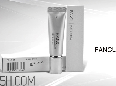 fancl眼霜專柜價格是多少？fancl眼霜有哪些？