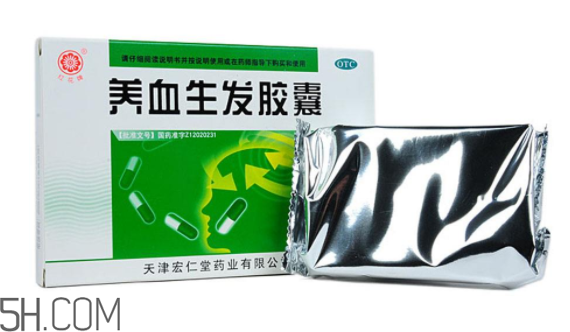 養(yǎng)血生發(fā)膠囊經(jīng)期能吃嗎？養(yǎng)血生發(fā)膠囊說明書
