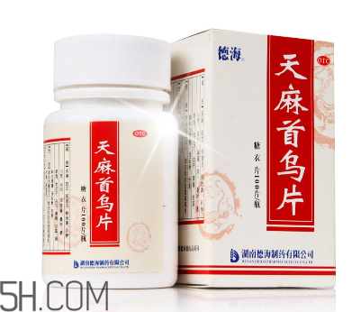 天麻首烏片的功效 天麻首烏片能治白發(fā)嗎？