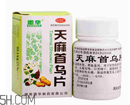 天麻首烏片的功效 天麻首烏片能治白發(fā)嗎？