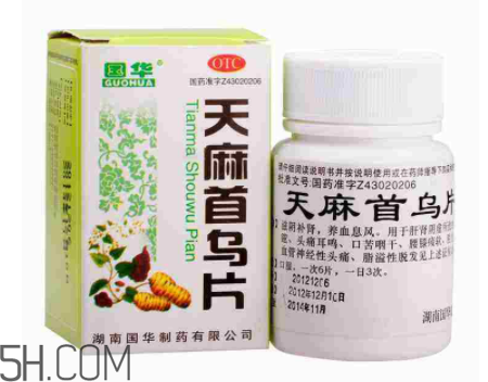 天麻首烏片能長期吃嗎？天麻首烏片多少錢一盒？