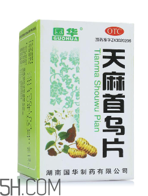 天麻首烏片能長期吃嗎？天麻首烏片多少錢一盒？
