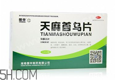 天麻首烏片哪個(gè)牌子好？天麻首烏片吃多長時(shí)間？