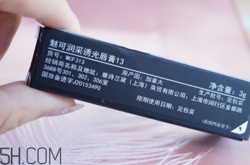 mac口紅和nars口紅哪個(gè)好？mac和nars哪個(gè)好？