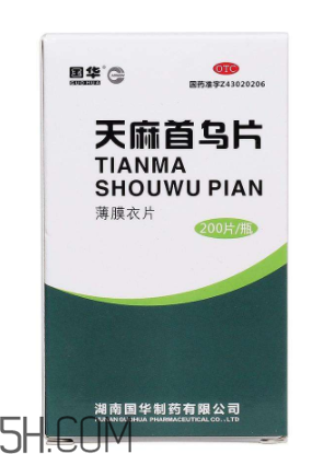 天麻首烏片能治脫發(fā)嗎？天麻首烏片能生發(fā)嗎？