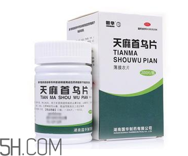 天麻首烏片能治脫發(fā)嗎？天麻首烏片能生發(fā)嗎？