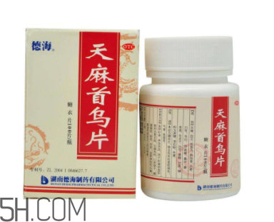 天麻首烏片有效果嗎？天麻首烏片有副作用嗎？