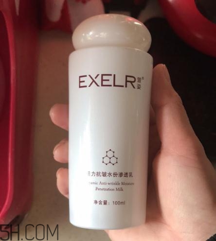 萱姿抗皺緊致滲透乳怎么樣？萱姿抗皺緊致滲透乳好用嗎？