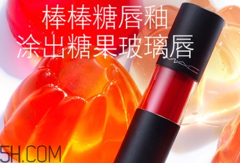 mac唇釉怎么涂？mac棒棒糖唇釉怎么涂均勻