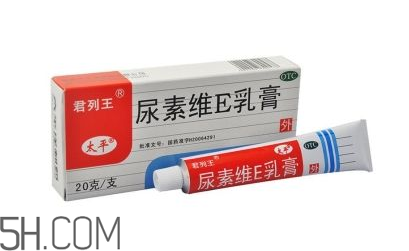 尿素維e乳膏能擦臉嗎？尿素維e乳膏怎樣祛斑？