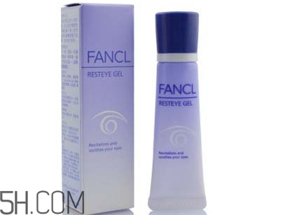fancl眼霜專柜價格是多少？fancl眼霜有哪些？