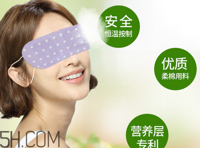 貼眼膜之后要涂眼霜嗎？20多歲用什么眼霜好？