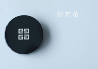 2018年氣墊粉底液哪個牌子好？2018氣墊粉底液排行榜前十強