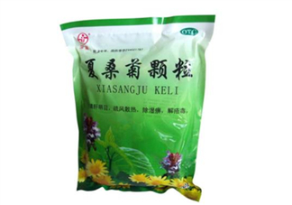 夏桑菊顆?？梢越?jīng)常喝嗎？夏桑菊顆粒可以祛痘嗎？