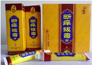 拔毒膏能貼臉上嗎？拔毒膏可以用在下身嗎？