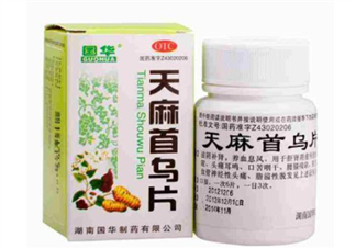 天麻首烏片能長(zhǎng)期吃嗎？天麻首烏片多少錢一盒？