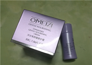 歐美姿洋甘菊面霜怎么樣？歐美姿洋甘菊面霜好用嗎？