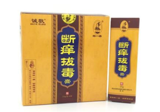 拔毒膏能治肛周囊腫嗎？拔毒膏能治毛囊炎嗎？