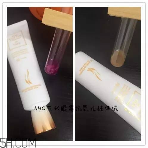 眼霜需要早晚都用嗎？ahc第五代眼霜效果怎么樣？