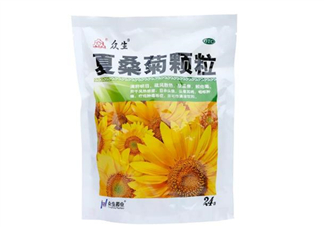 夏桑菊顆粒哪個(gè)牌子好？夏桑菊顆粒是去火的嗎？