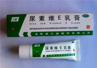 尿素維e乳膏的作用 尿素維e乳膏能治眼袋嗎？