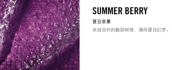 mac唇部磨砂膏多少錢？mac唇部磨砂膏怎么用？