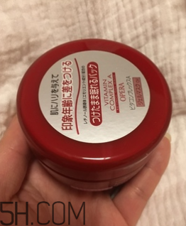 Opera維A免洗睡眠面膜白天能用嗎？什么時候用？