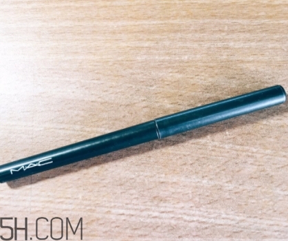 mac眼線筆多少錢？mac魅可眼線筆好用嗎？