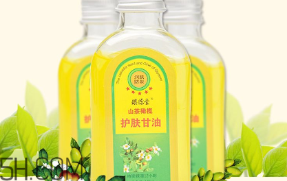 甘油會過敏嗎？甘油會過期嗎？