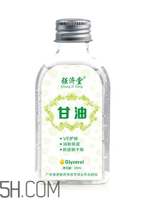 甘油會爆炸嗎?甘油會揮發(fā)嗎？