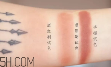 mac腮紅怎么樣？mac魅可腮紅評測