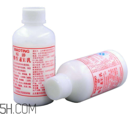 維生素e乳的作用 維生素e乳可以擦臉嗎？