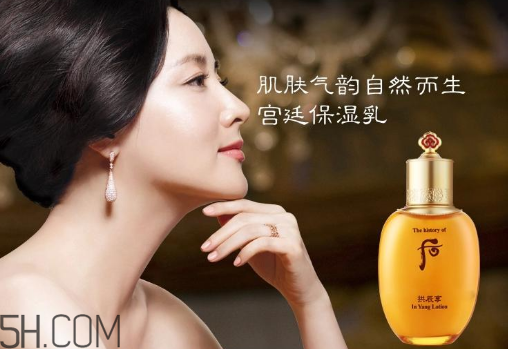 whoo后洗面奶適合什么年齡？為什么用洗面奶洗完臉通紅？