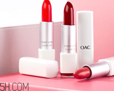 oac口紅是什么牌子？oac初吻蜜戀口紅怎么樣