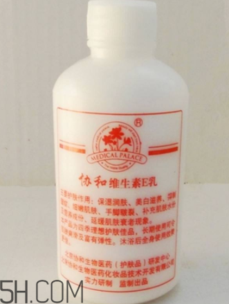維生素e乳適合油性皮膚嗎？維生素e乳是護膚品嗎？