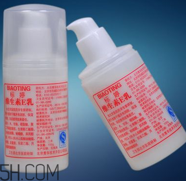 維生素e乳適合油性皮膚嗎？維生素e乳是護膚品嗎？