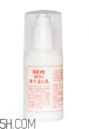 維生素e乳能美白嗎？維生素e乳能去眼袋嗎？