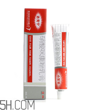 哺乳期可以用達(dá)克寧嗎？孕婦可以用達(dá)克寧嗎？