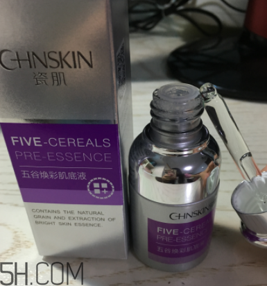 瓷肌五谷肌底液用在哪一步？有什么功效？
