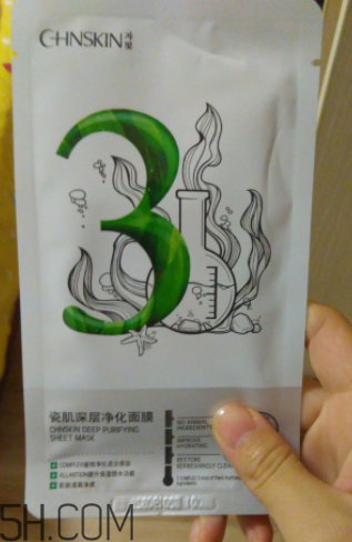 瓷肌深層凈化黑面膜有哪些用途？有哪些功效？
