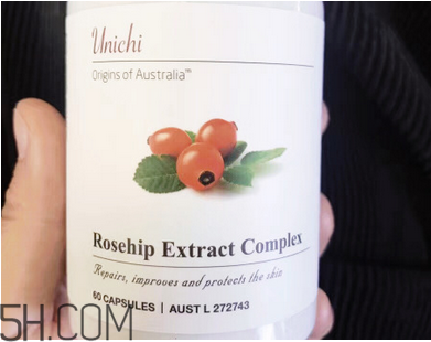 unichi玫瑰果膠囊有用嗎？unichi玫瑰果膠囊是哪個國家的？