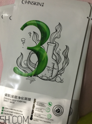 瓷肌深層凈化黑面膜有哪些用途？有哪些功效？