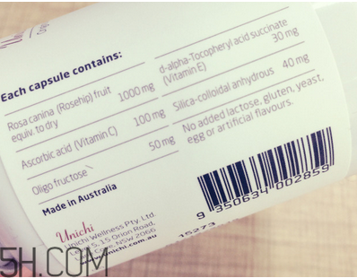 unichi玫瑰果膠囊有用嗎？unichi玫瑰果膠囊是哪個國家的？