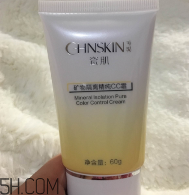 瓷肌礦物CC霜油不油？瓷肌礦物CC霜適合什么膚質(zhì)？