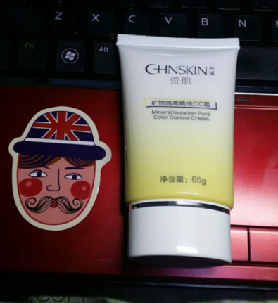 瓷肌礦物CC霜油不油？瓷肌礦物CC霜適合什么膚質(zhì)？